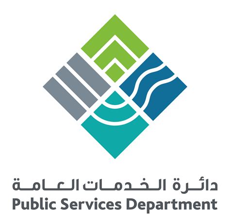 Department of Public Services.